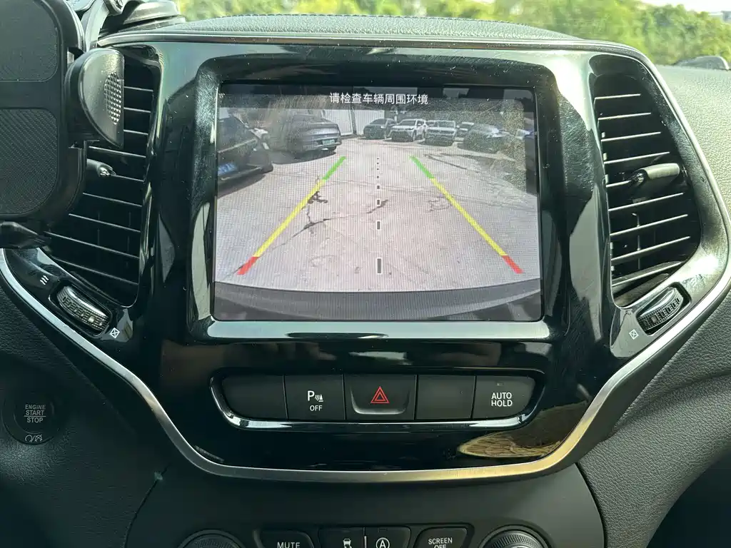 Jeep Jeep Cherokee 2019 2.0T FWD Zhi Xiang Edition China V 2019 - thumbnail 15