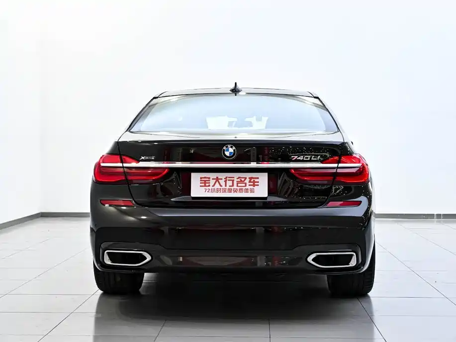 BMW BMW 7 Series 2018 740Li xDrive Exclusive Edition M Sport Package 2019 - thumbnail 7