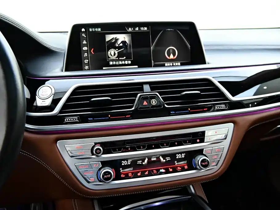 BMW BMW 7 Series 2018 740Li xDrive Exclusive Edition M Sport Package 2019 - thumbnail 19