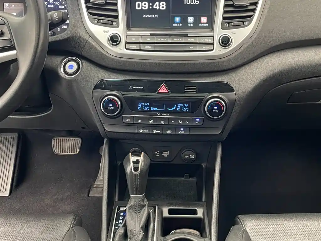 Hyundai Tucson 2015 1.6T DCT 2WD Intelligent 2017 - thumbnail 9