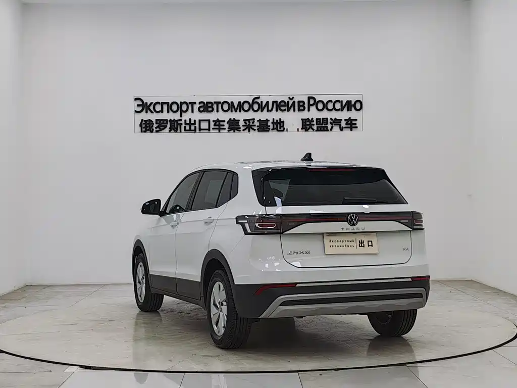 Volkswagen Volkswagen Tharu 2025 New Sharp 1.5L Ruijin Edition 2025 - thumbnail 4