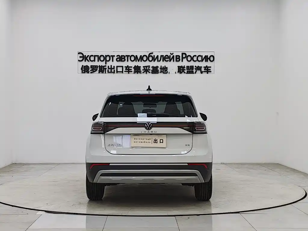 Volkswagen Volkswagen Tharu 2025 New Sharp 1.5L Ruijin Edition 2025 - thumbnail 6