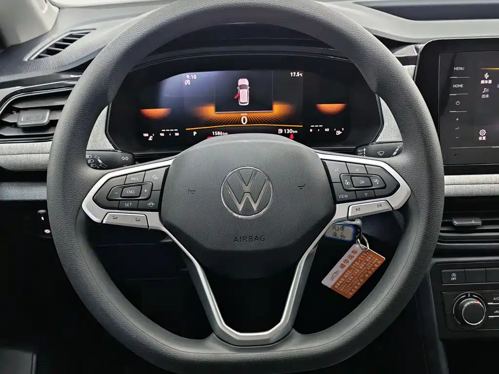 Volkswagen Volkswagen Tharu 2025 New Sharp 1.5L Ruijin Edition 2025 - thumbnail 11
