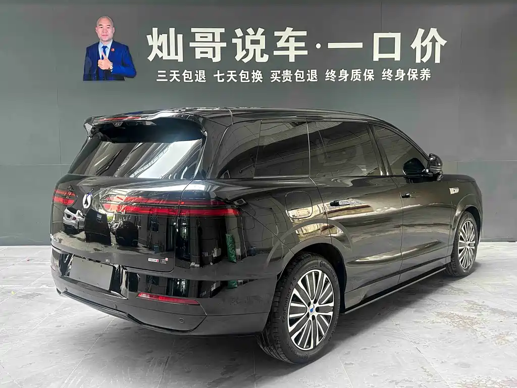 Denza Denza N8L 2025 Prestige Edition 2025 - thumbnail 3