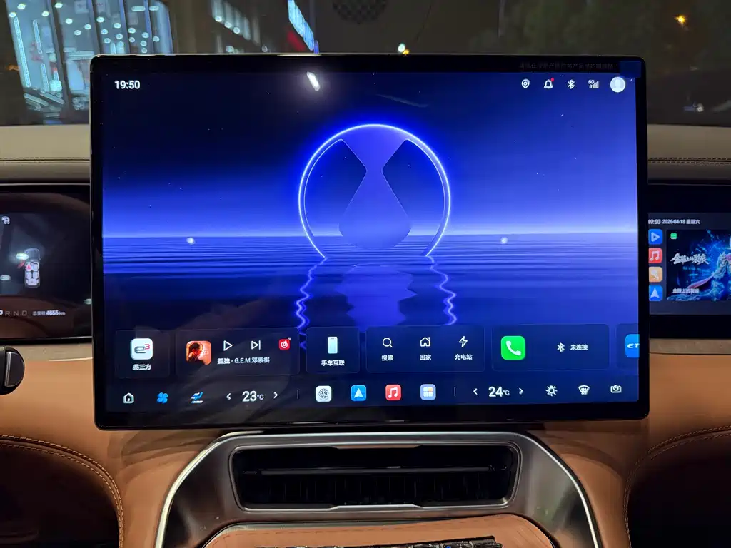Denza Denza N8L 2025 Prestige Edition 2025 - thumbnail 19