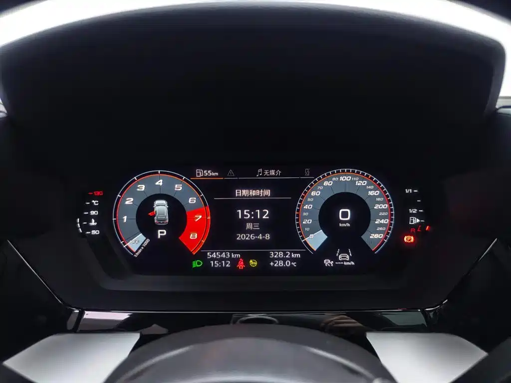 Audi Audi A3 Sportback 35 TFSI 2022 - thumbnail 7