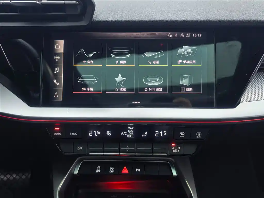 Audi Audi A3 Sportback 35 TFSI 2022 - thumbnail 14