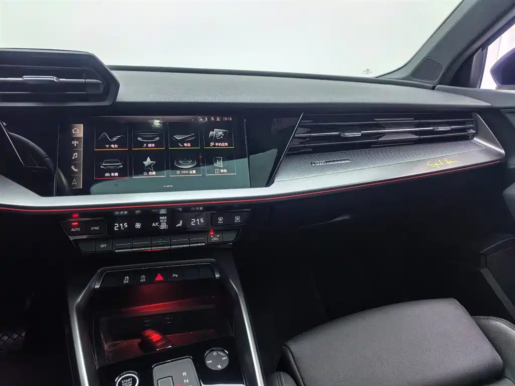 Audi Audi A3 Sportback 35 TFSI 2022 - thumbnail 15