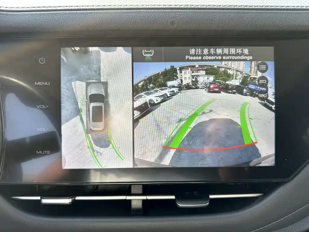 Haval Haval F7 2020 2.0T 2WD i-Fan 2019 - thumbnail 20