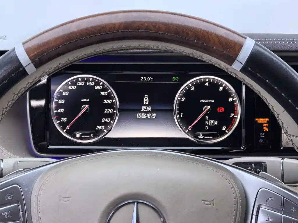 Mercedes-Benz 2016 Mercedes-Benz S 320 L Business 2016 - thumbnail 18