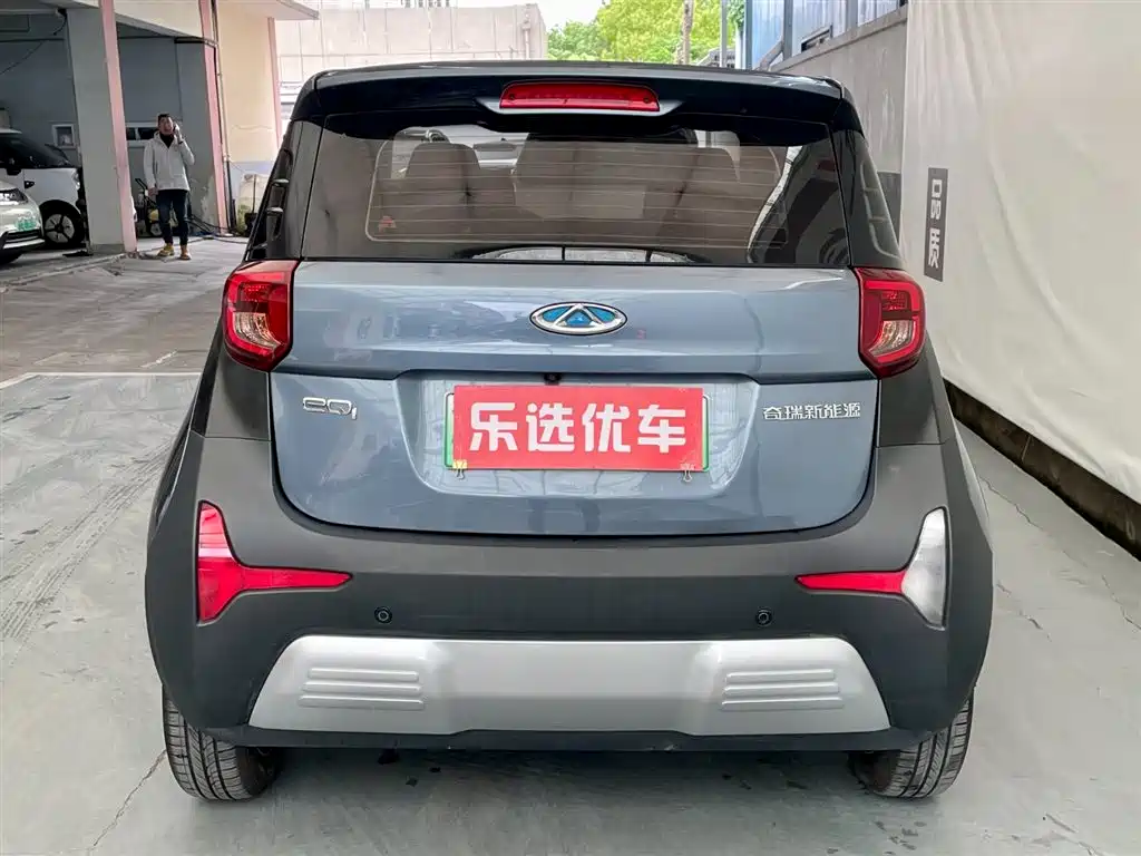 Chery QQ Chery eQ1 2021 150,000 Ant Fan Edition Yiku Version LFP 2021 - thumbnail 4