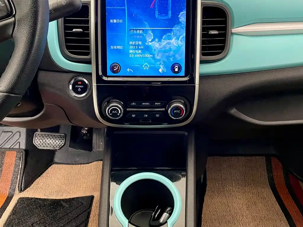Chery QQ Chery eQ1 2021 150,000 Ant Fan Edition Yiku Version LFP 2021 - thumbnail 9