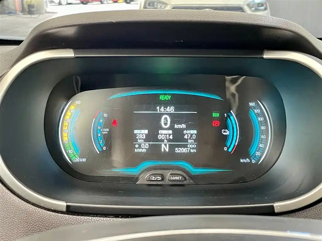 Chery QQ Chery eQ1 2021 150,000 Ant Fan Edition Yiku Version LFP 2021 - thumbnail 13