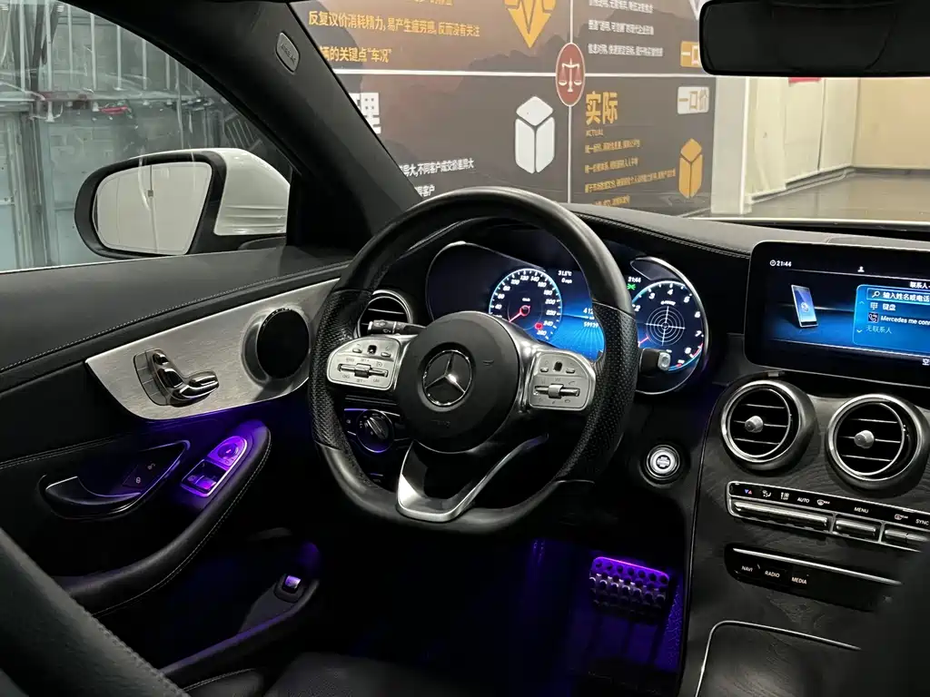 Mercedes-Benz Mercedes-Benz C-Class Coupe 2019 C 260 2019 - thumbnail 15