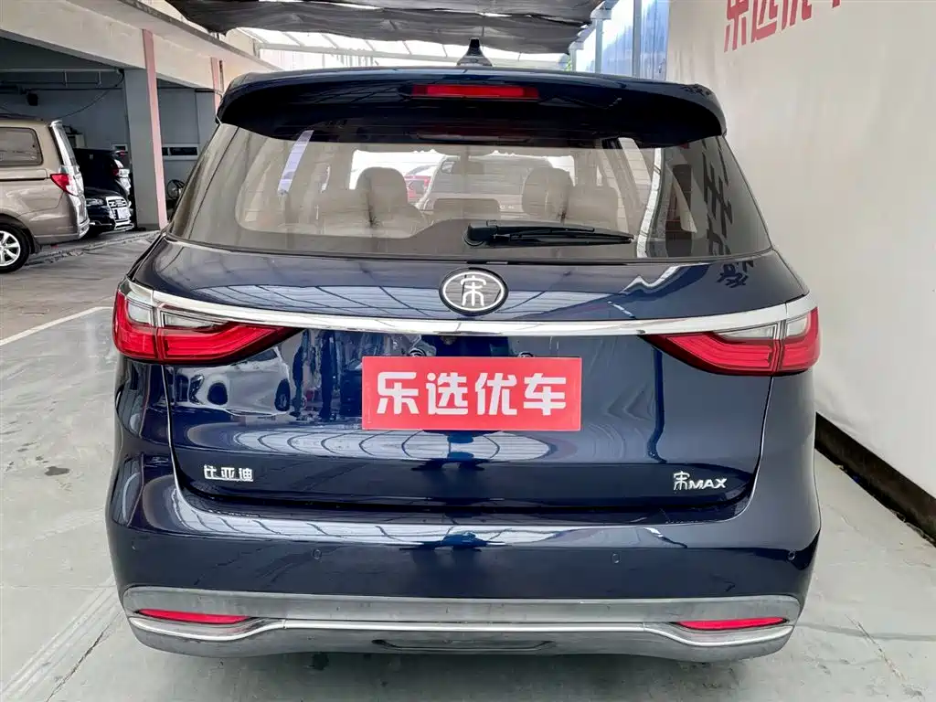 BYD BYD Song MAX 2017 1.5T Manual Smart Link Luxury Edition 7-Seater 2018 - thumbnail 4
