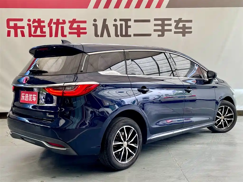 BYD BYD Song MAX 2017 1.5T Manual Smart Link Luxury Edition 7-Seater 2018 - thumbnail 5