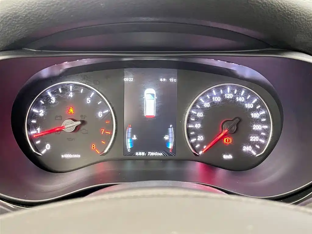 BYD BYD Song MAX 2017 1.5T Manual Smart Link Luxury Edition 7-Seater 2018 - thumbnail 13