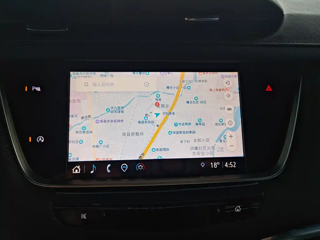 Cadillac Cadillac XT5 2022 2.0T FWD Luxury 2022 - thumbnail 12