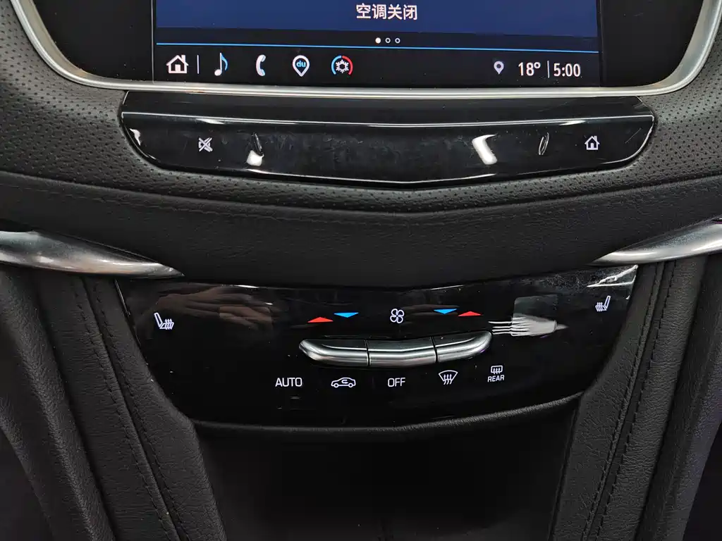 Cadillac Cadillac XT5 2022 2.0T FWD Luxury 2022 - thumbnail 25
