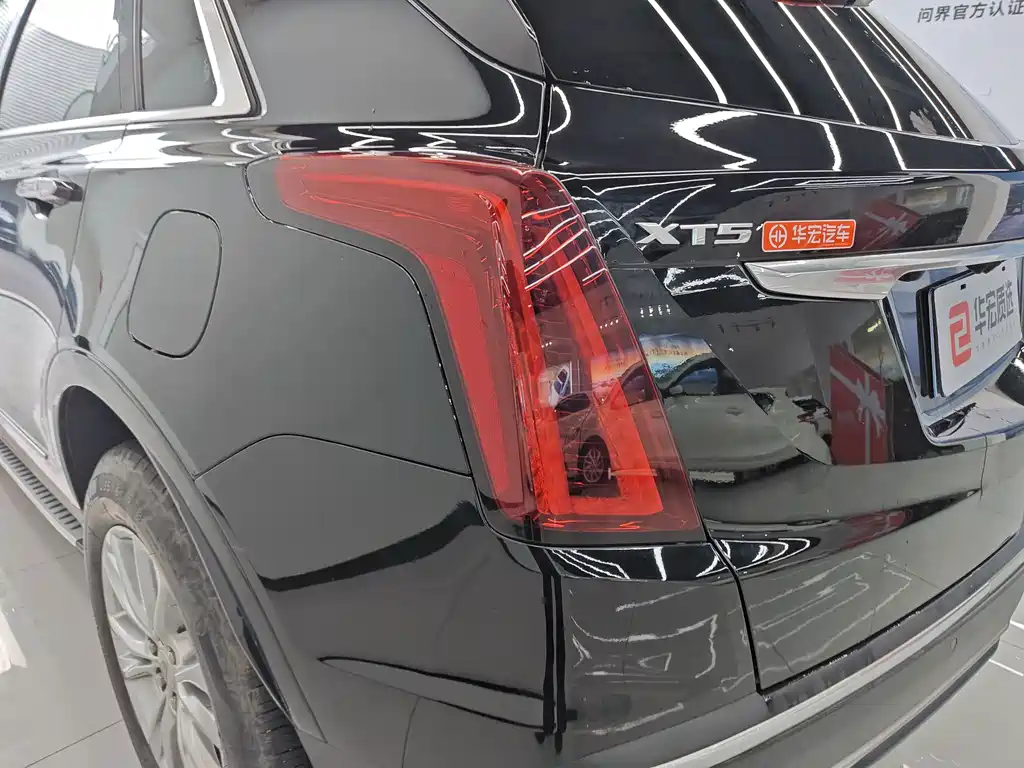 Cadillac Cadillac XT5 2022 2.0T FWD Luxury 2022 - thumbnail 27