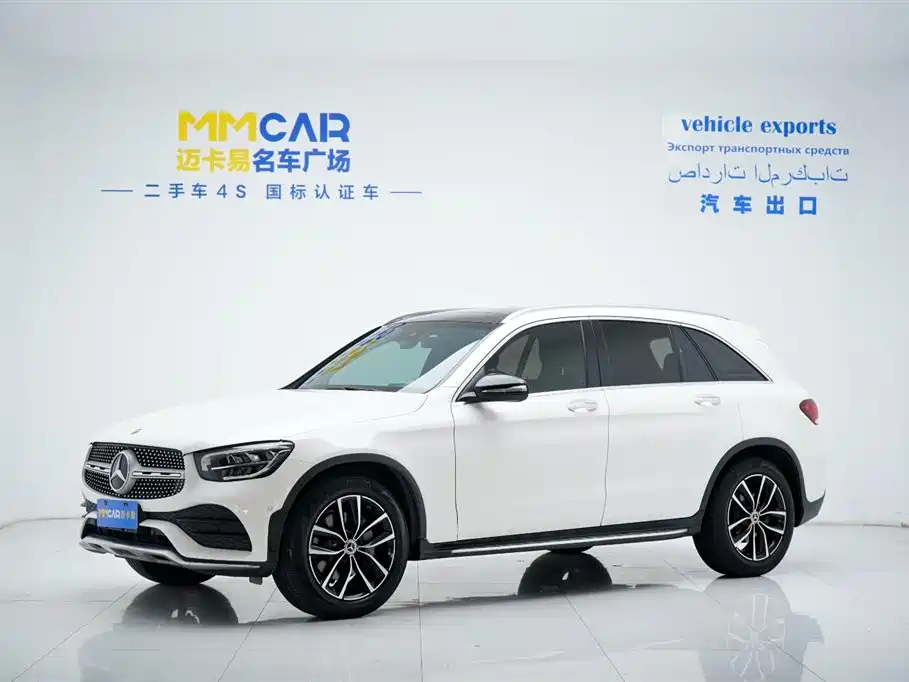 Mercedes-Benz Mercedes-Benz GLC 300 L 4MATIC 2019 - thumbnail 2