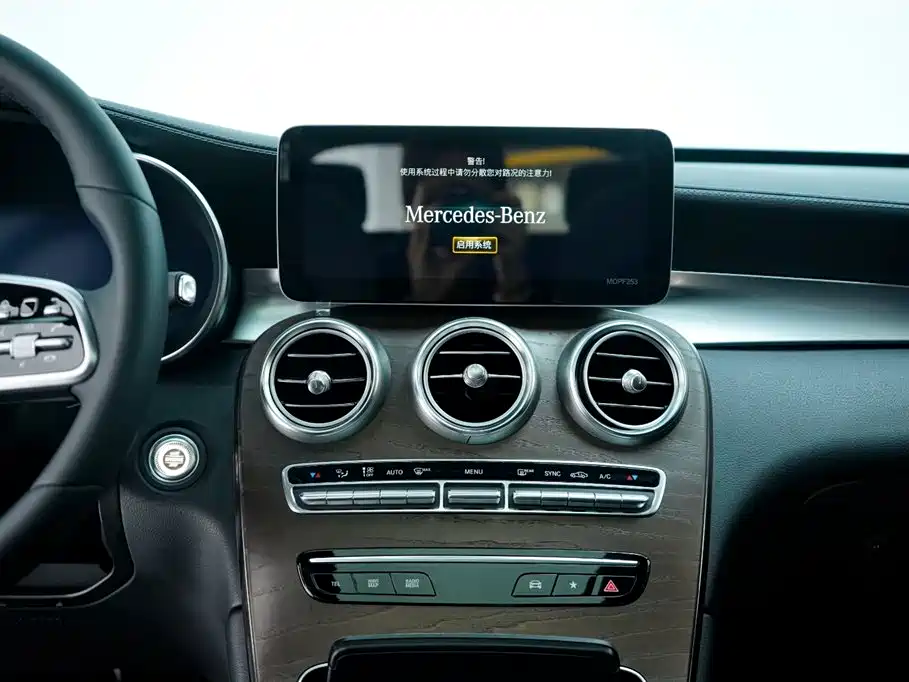 Mercedes-Benz Mercedes-Benz GLC 300 L 4MATIC 2019 - thumbnail 4