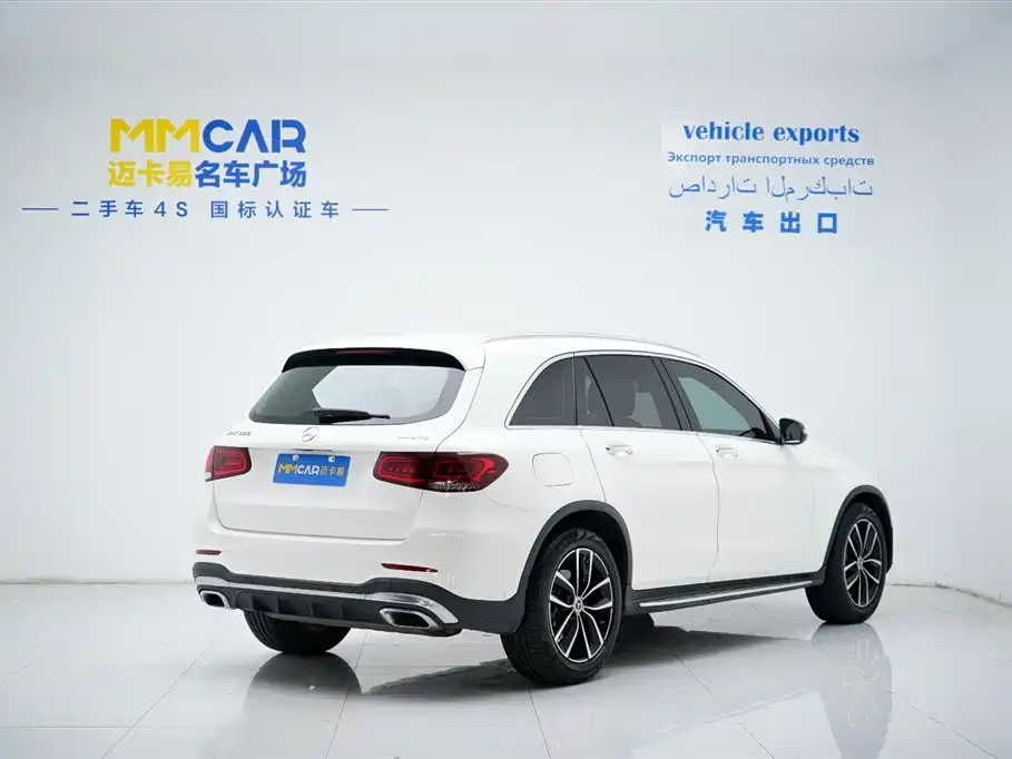 Mercedes-Benz Mercedes-Benz GLC 300 L 4MATIC 2019 - thumbnail 26