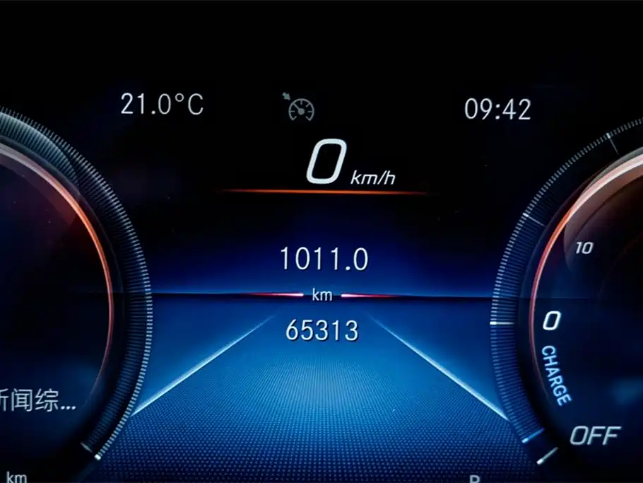 Mercedes-Benz Mercedes-Benz E 350 e L Plug-in Hybrid Sedan 2021 - thumbnail 10