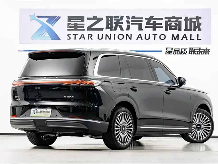 Chery Fulwin Fulwin T11 2026 220 AWD Dual IMAX Cinema Edition 2025 - thumbnail 6
