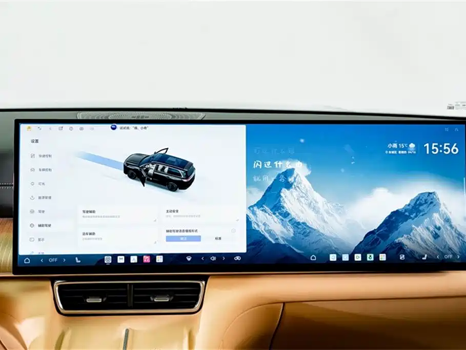 Chery Fulwin Fulwin T11 2026 220 AWD Dual IMAX Cinema Edition 2025 - thumbnail 14