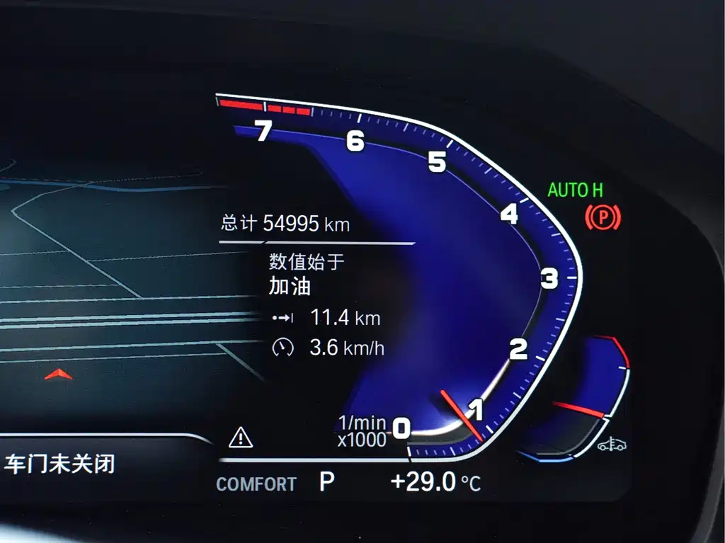 BMW BMW 3 Series 2021 325Li M Sport Package 2021 - thumbnail 28