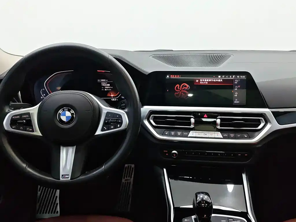 BMW BMW 3 Series 2022 320Li M Sport Package 2022 - thumbnail 11