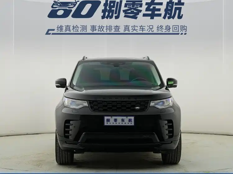 Land Rover Land Rover Discovery 2023 Facelift 360PS R-Dynamic S 2023 - thumbnail 2
