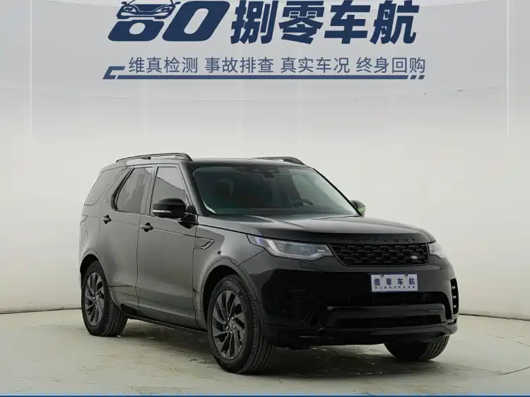 Land Rover Land Rover Discovery 2023 Facelift 360PS R-Dynamic S 2023 - thumbnail 3