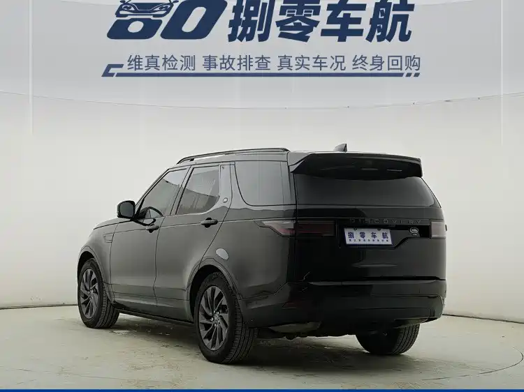 Land Rover Land Rover Discovery 2023 Facelift 360PS R-Dynamic S 2023 - thumbnail 8