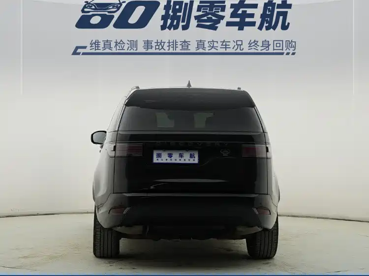Land Rover Land Rover Discovery 2023 Facelift 360PS R-Dynamic S 2023 - thumbnail 9