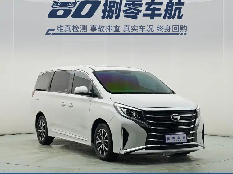 GAC Trumpchi GAC Trumpchi M8 2023 Leader Series 390T Premium Edition 2024 - thumbnail 3