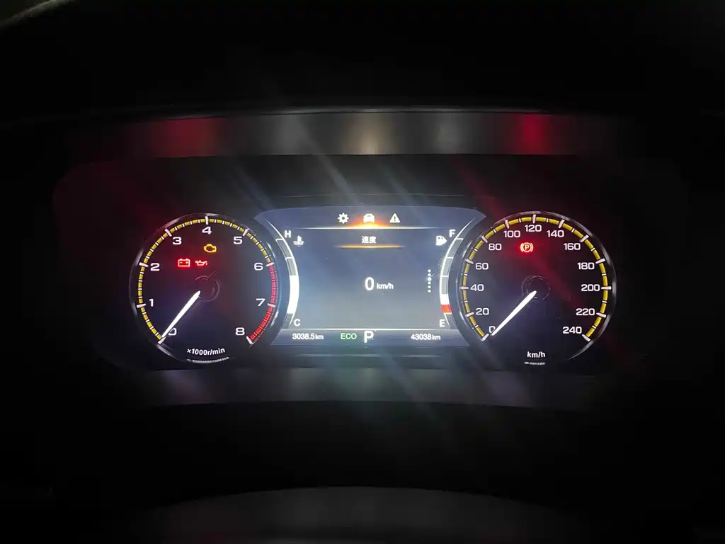 GAC Trumpchi GAC Trumpchi M8 2023 Leader Series 390T Premium Edition 2024 - thumbnail 7