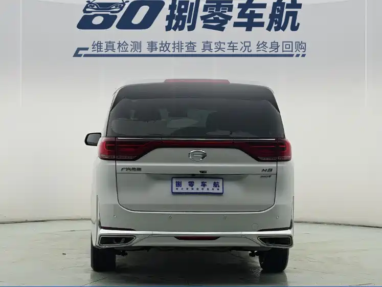 GAC Trumpchi GAC Trumpchi M8 2023 Leader Series 390T Premium Edition 2024 - thumbnail 9