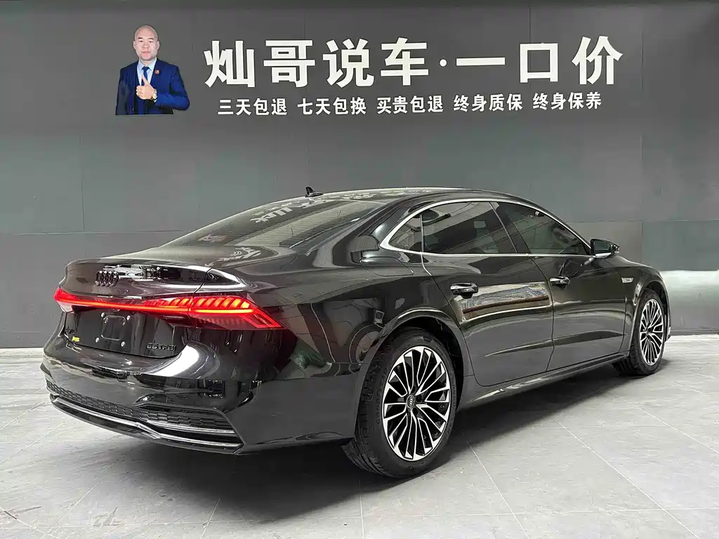 Audi Audi A7L 2024 45 TFSI Luxury 2024 - thumbnail 3