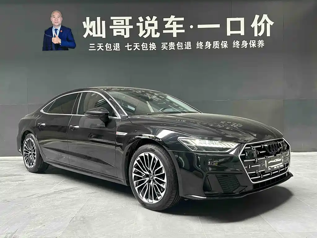 Audi Audi A7L 2024 45 TFSI Luxury 2024 - thumbnail 4