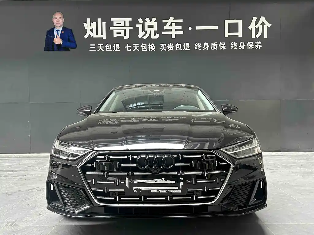 Audi Audi A7L 2024 45 TFSI Luxury 2024 - thumbnail 5