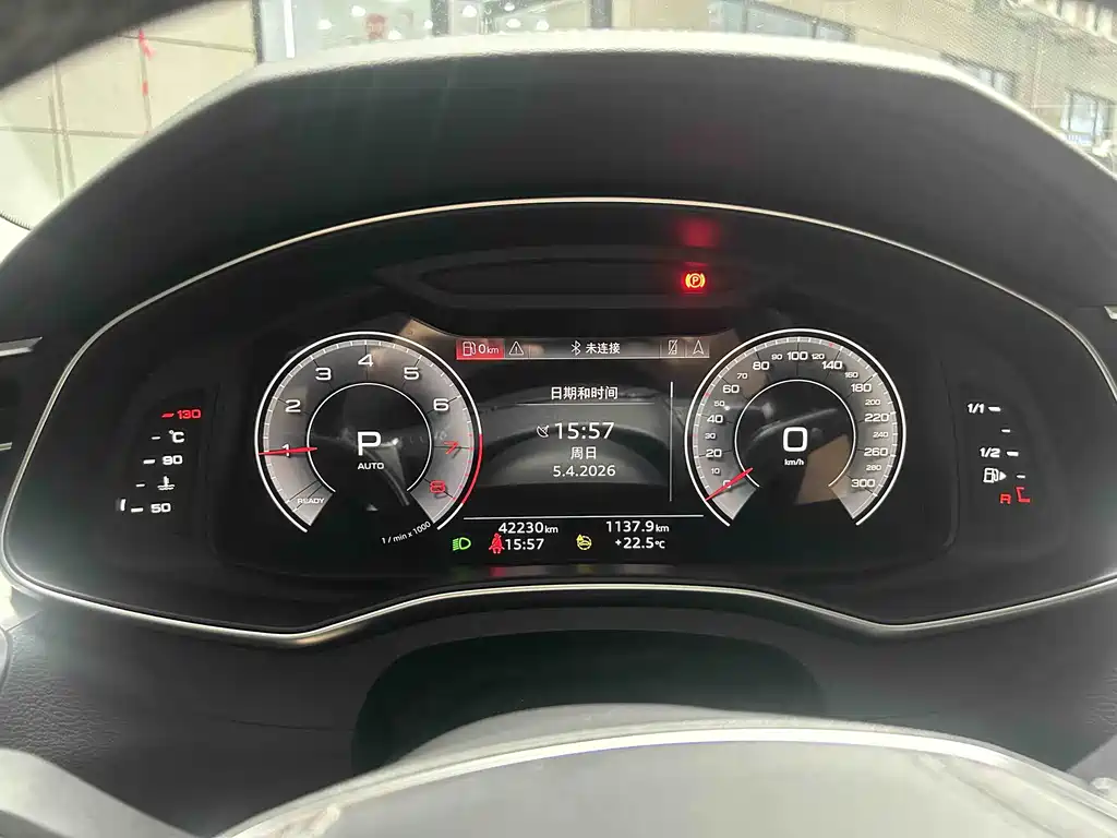 Audi Audi A7L 2024 45 TFSI Luxury 2024 - thumbnail 10
