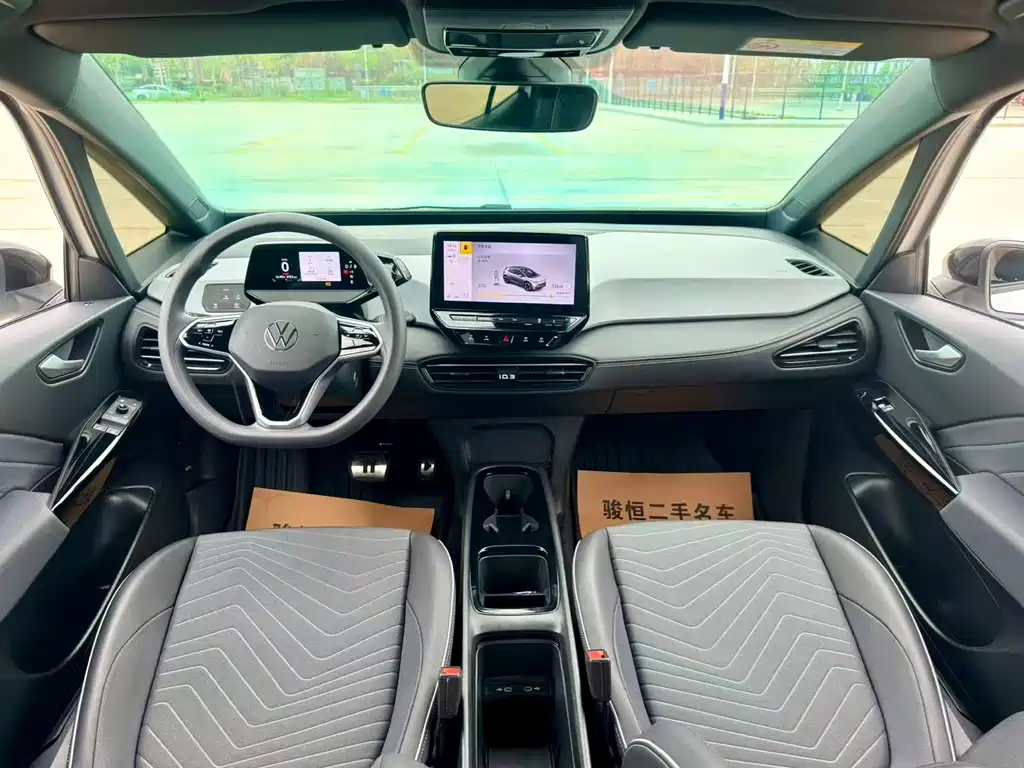Volkswagen Volkswagen ID.3 2023 Pure Smart Edition 2024 - thumbnail 9
