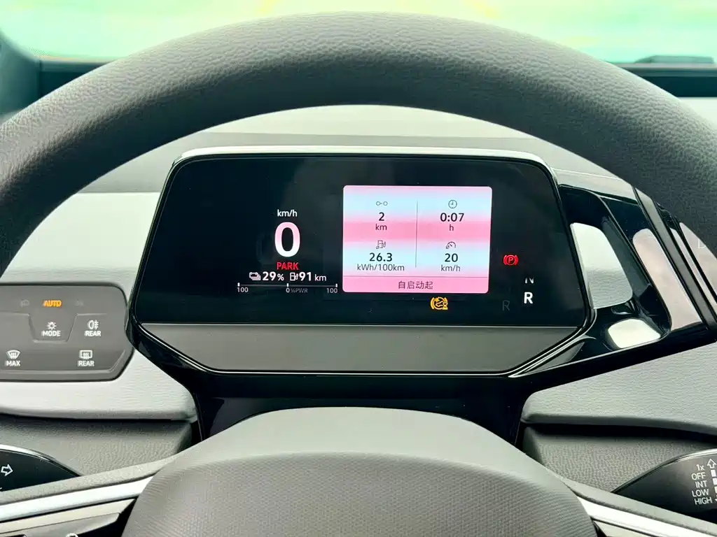 Volkswagen Volkswagen ID.3 2023 Pure Smart Edition 2024 - thumbnail 15