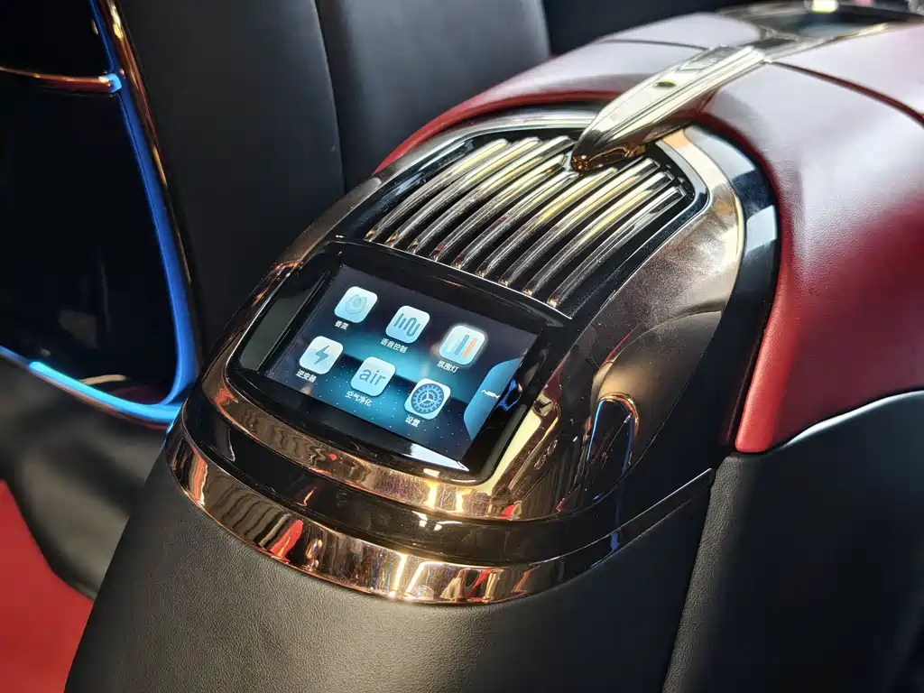 Baofeite Auto Baofeite S 2024 V 260 L Peak Edition 2024 - thumbnail 11