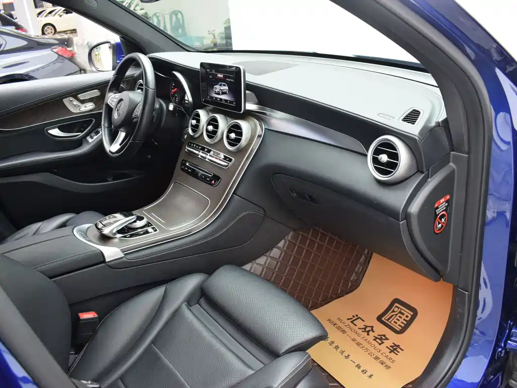 Mercedes-Benz Mercedes-Benz GLC 2019 GLC 300 L 4MATIC Dynamic 2019 - thumbnail 6