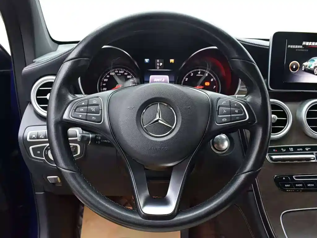 Mercedes-Benz Mercedes-Benz GLC 2019 GLC 300 L 4MATIC Dynamic 2019 - thumbnail 7