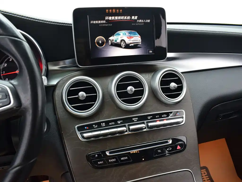 Mercedes-Benz Mercedes-Benz GLC 2019 GLC 300 L 4MATIC Dynamic 2019 - thumbnail 10