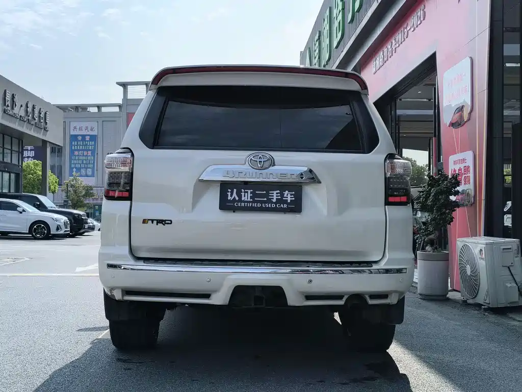 Toyota 2019 Toyota 4Runner 4.0L Canadian Spec 2019 - thumbnail 5